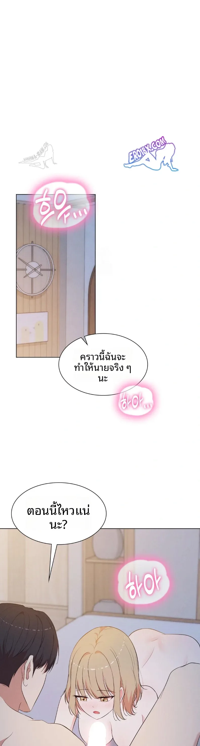 page-21
