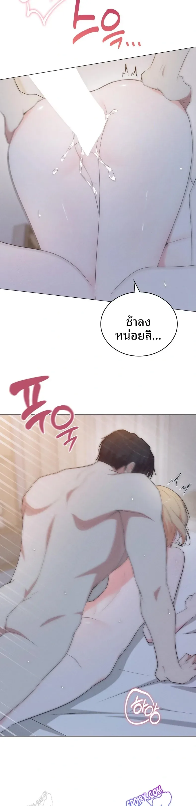 page-10