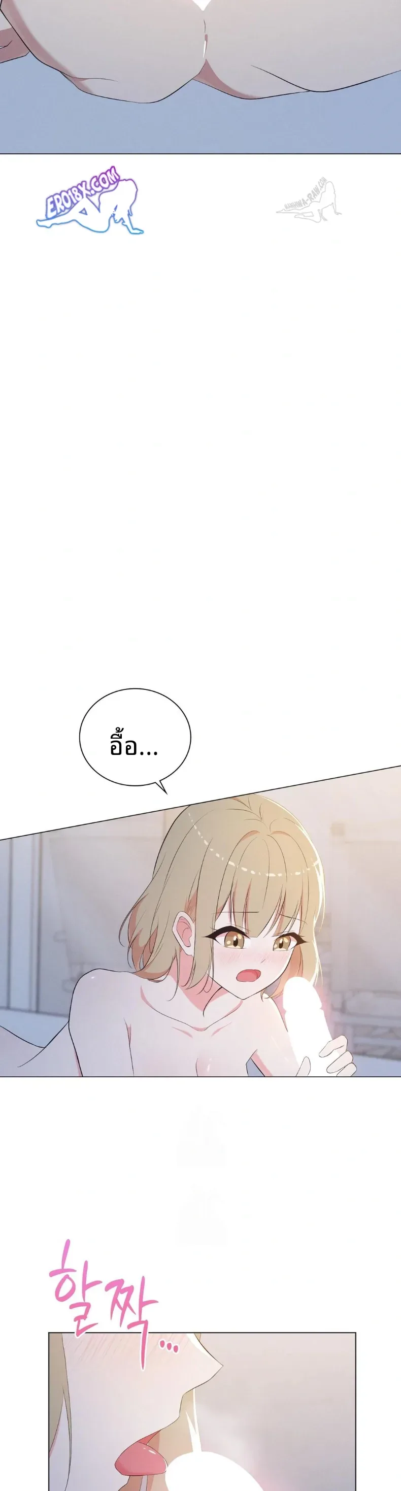 page-24