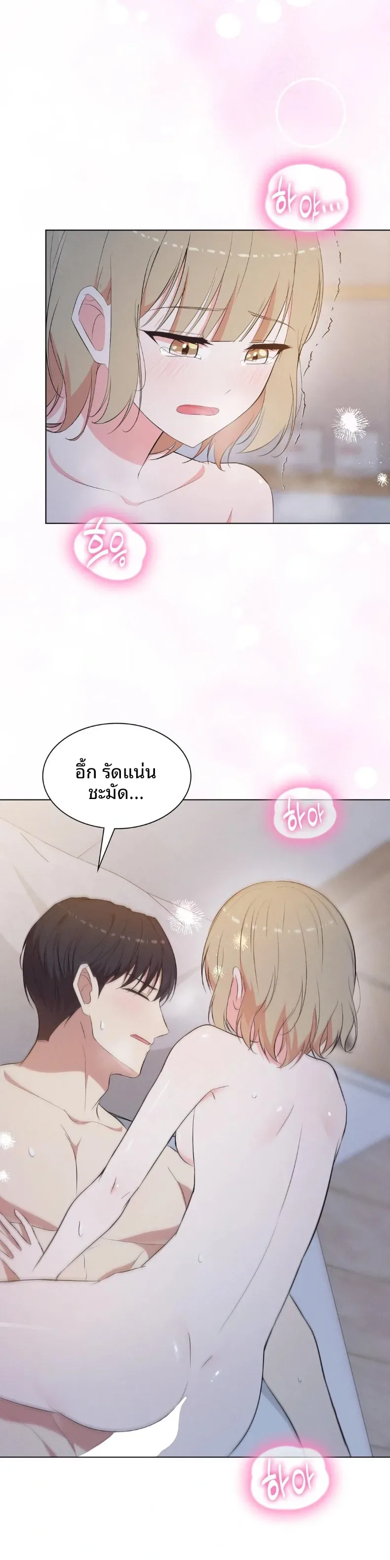 page-20