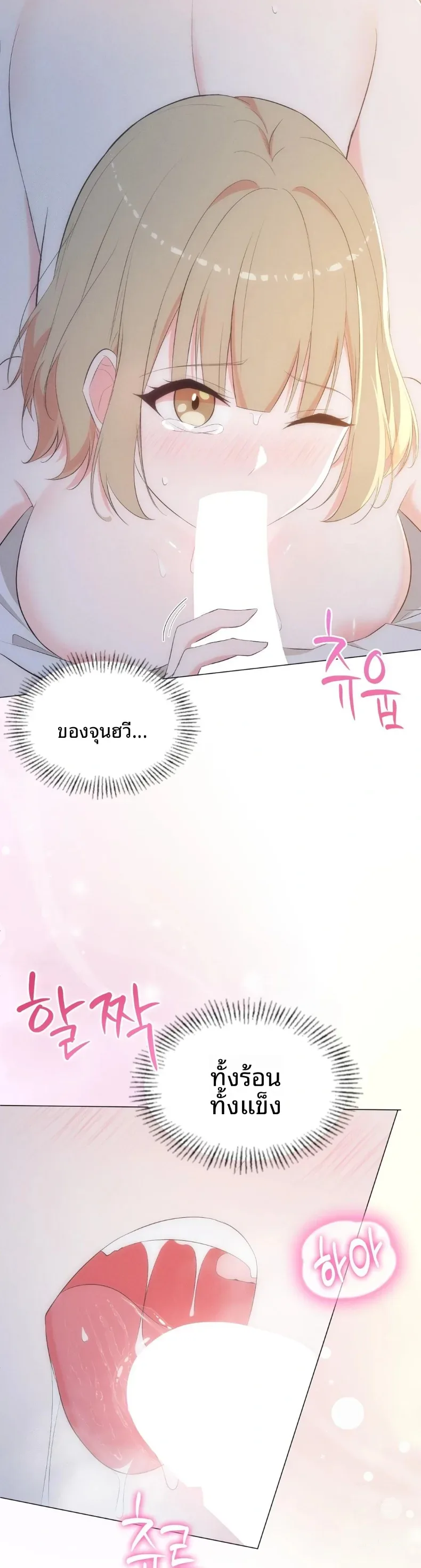 page-26