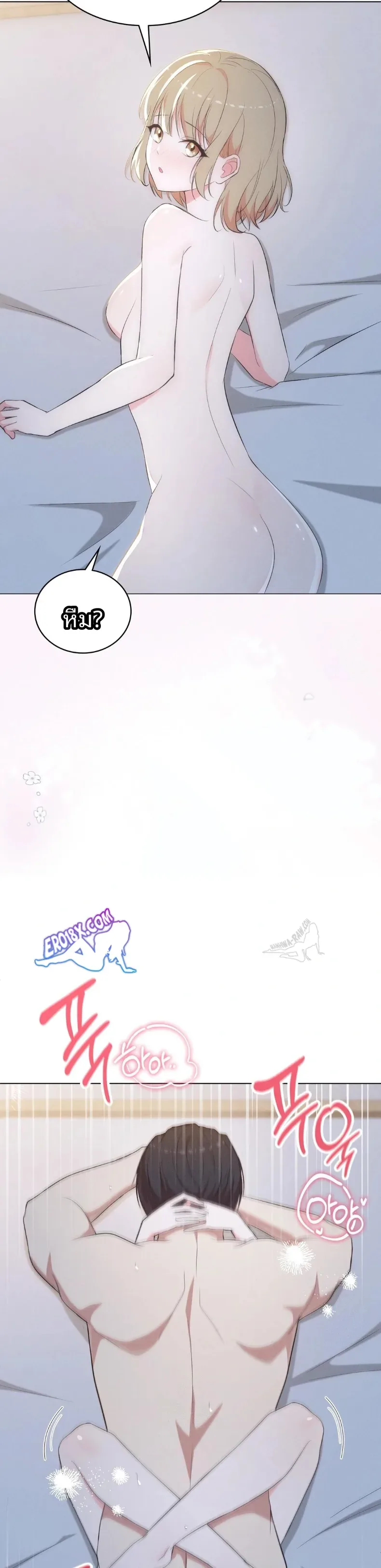 page-15
