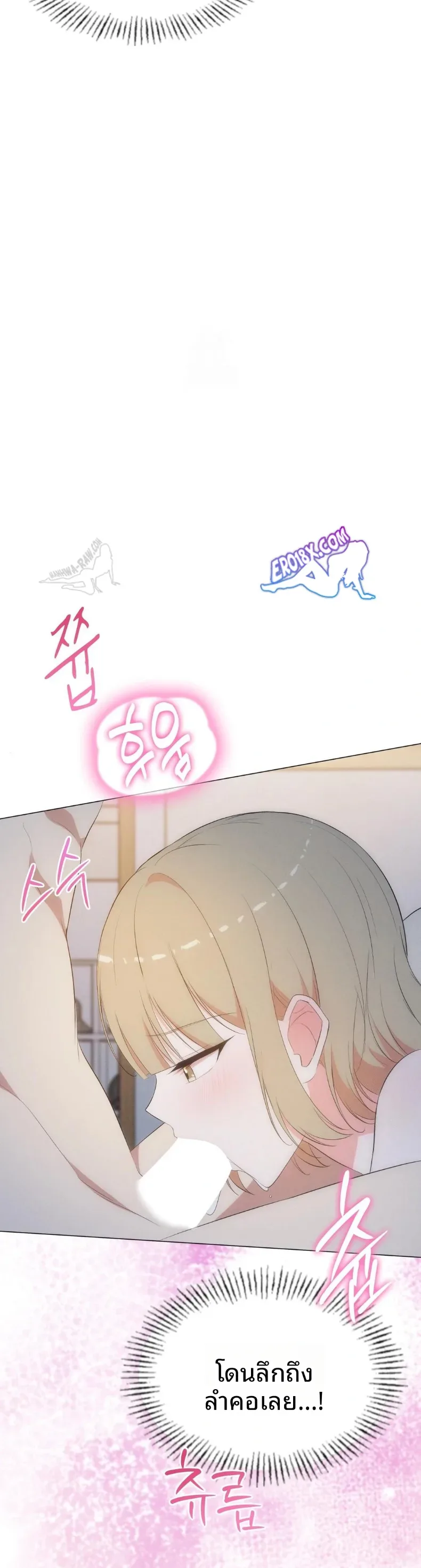 page-28