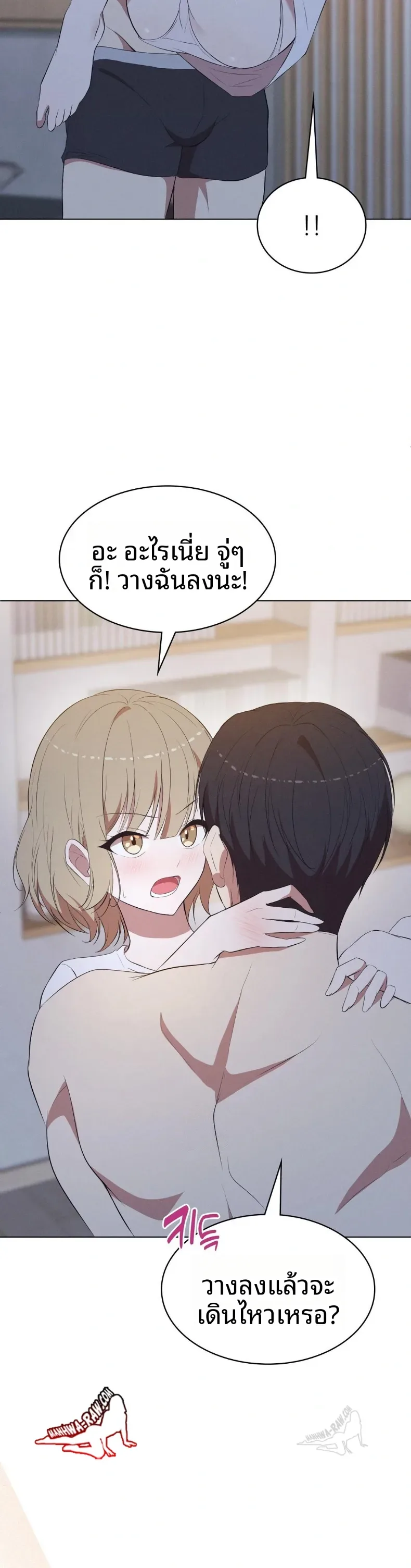 page-12