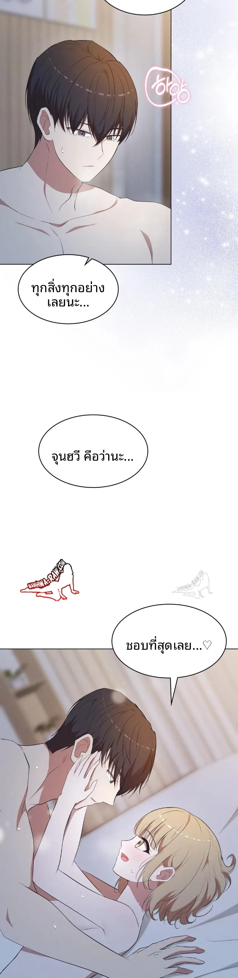 page-18