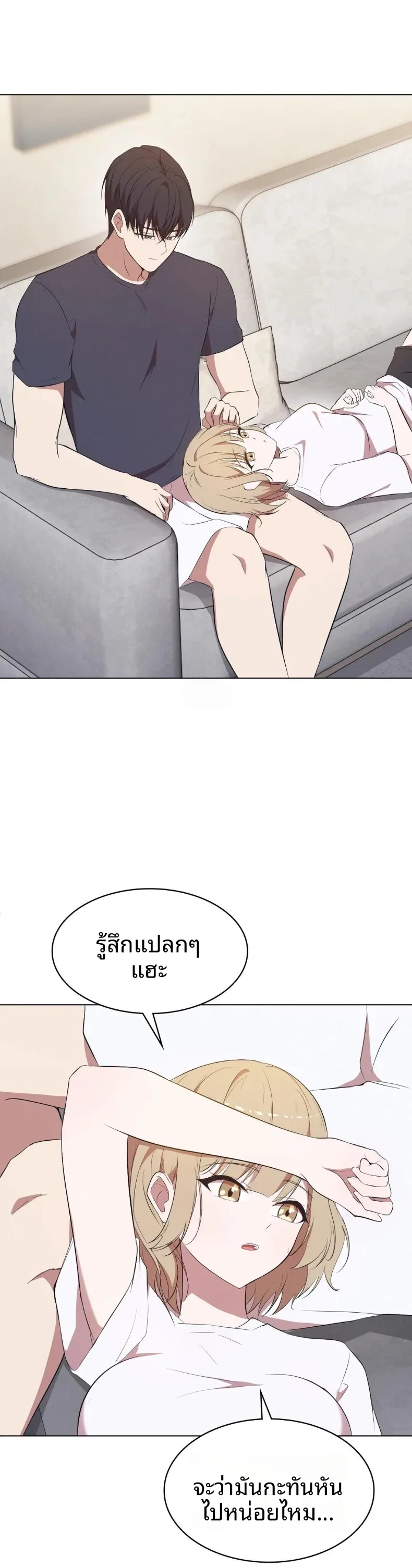 page-17