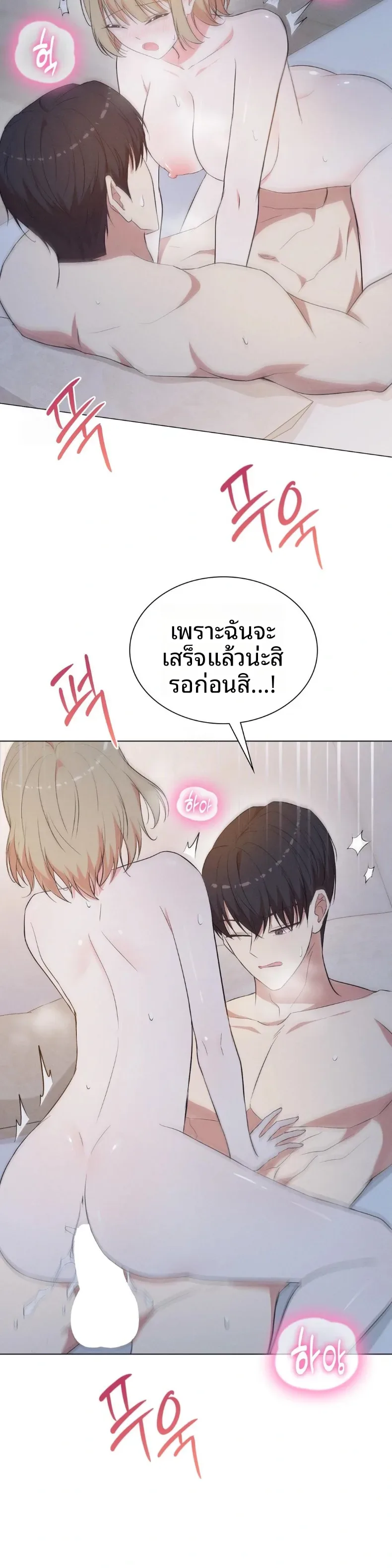 page-26