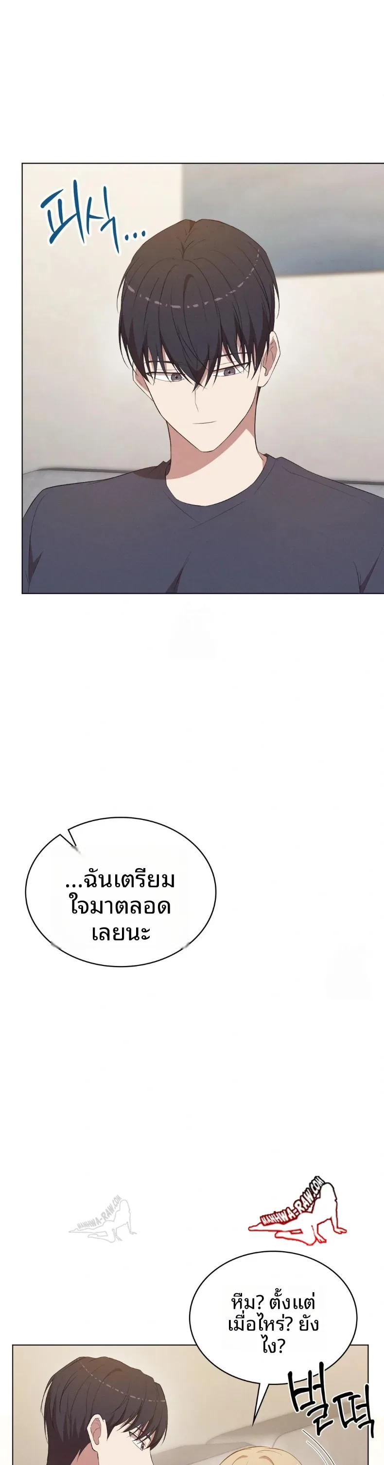 page-18