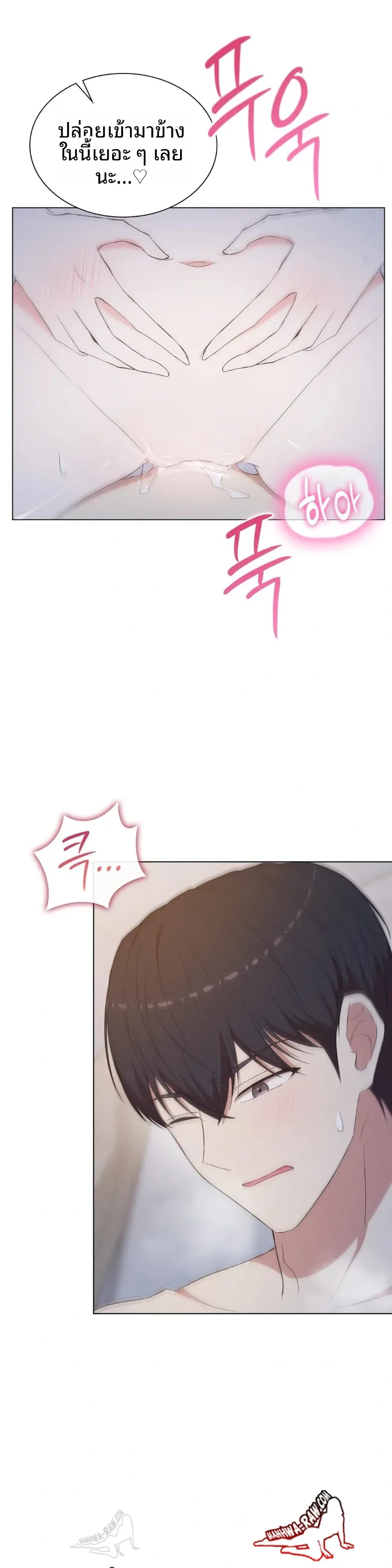 page-28