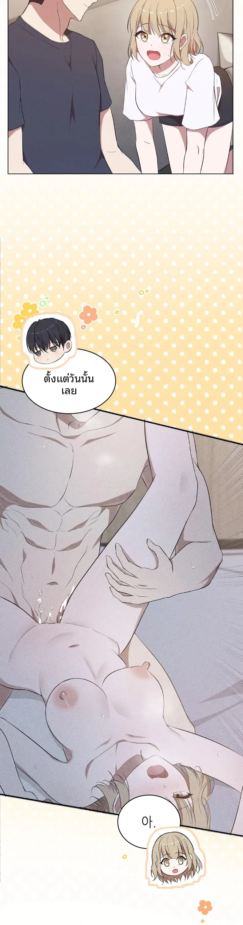 page-19