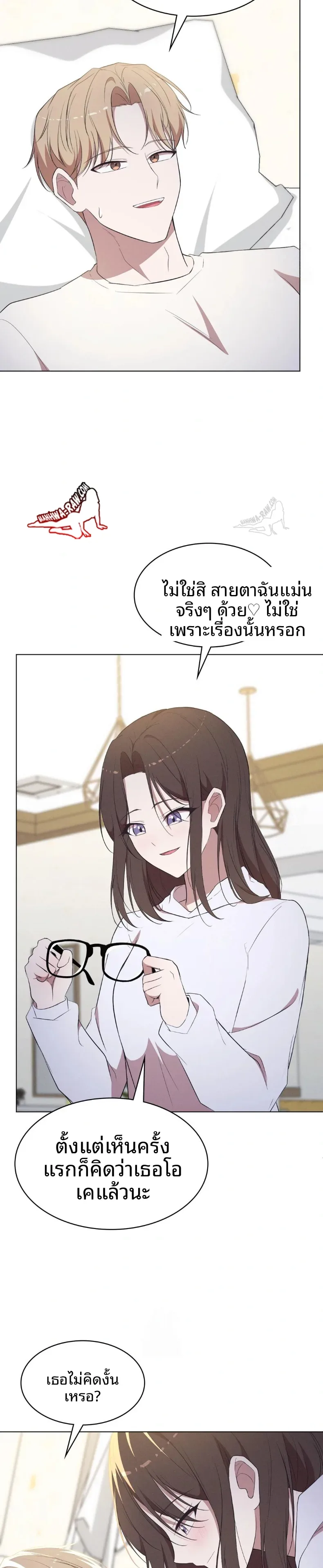 page-12