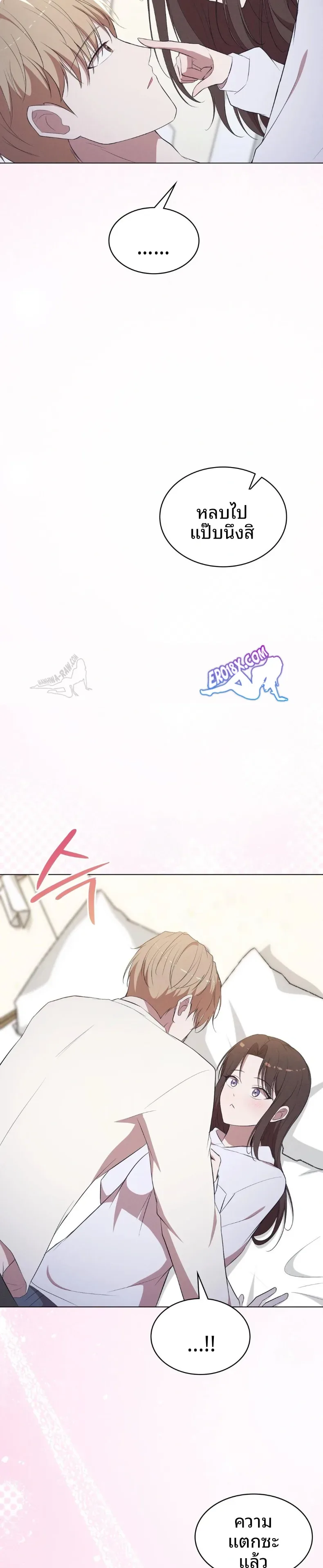 page-13
