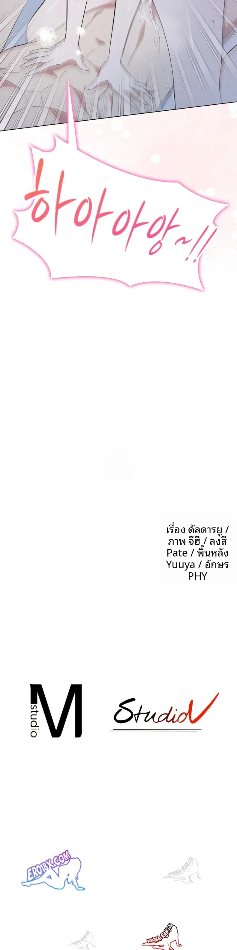 page-30