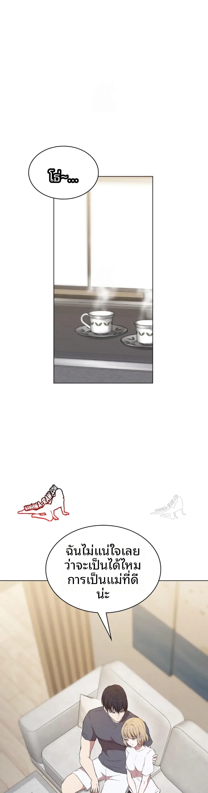 page-20