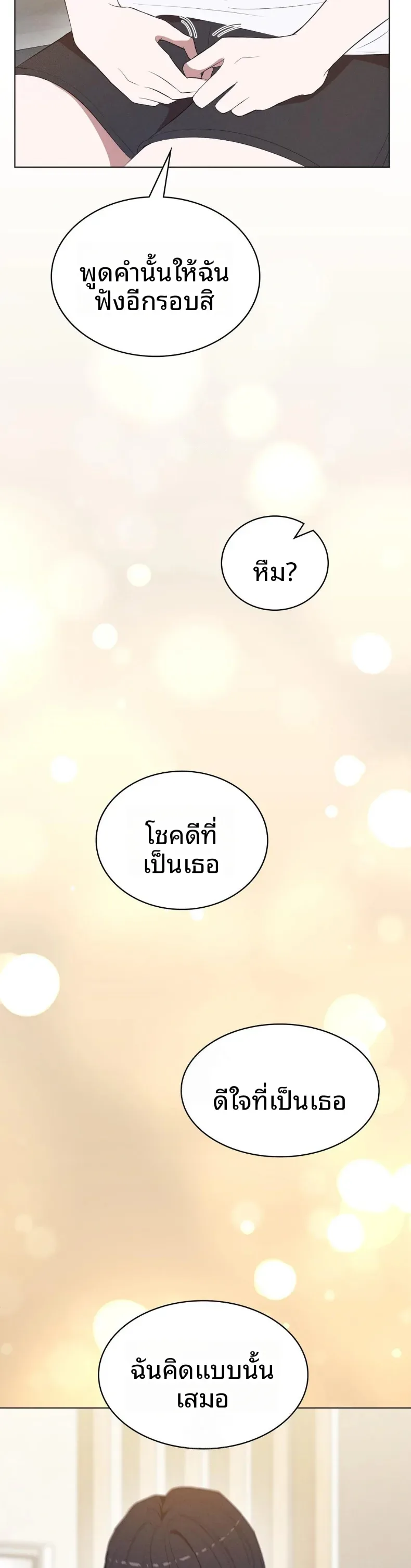 page-22