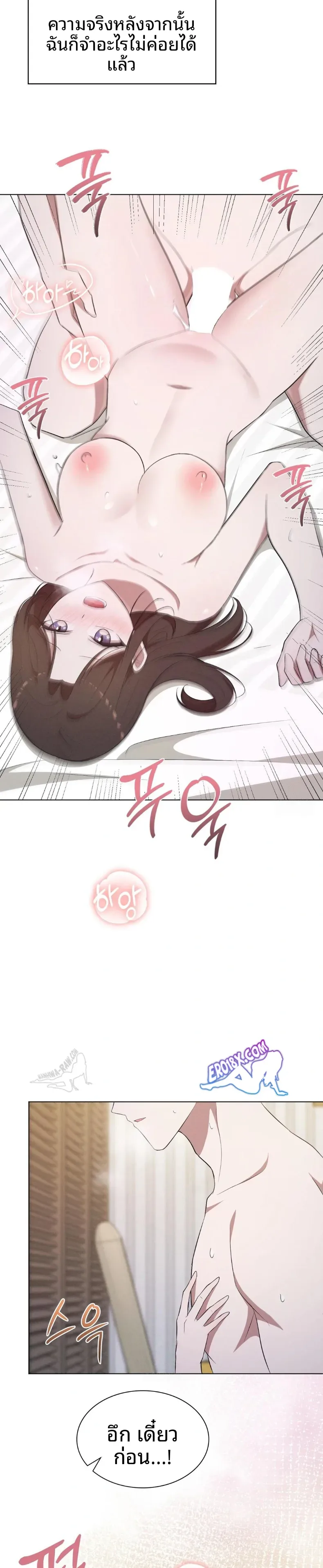 page-15