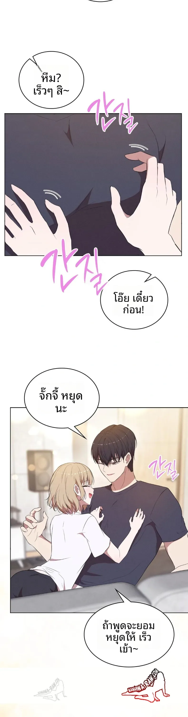 page-24