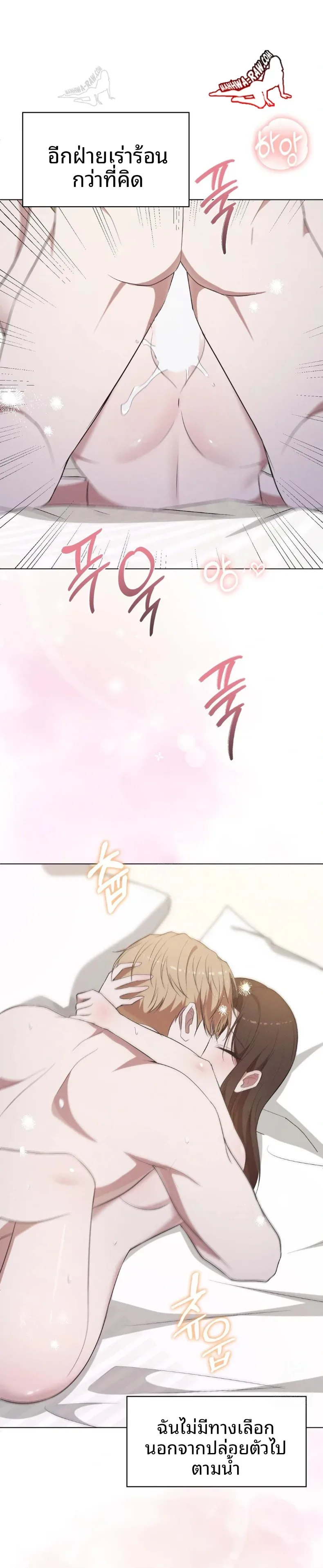 page-18