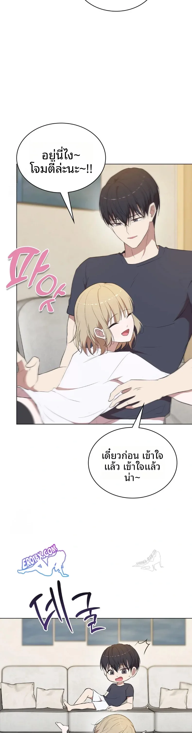 page-26