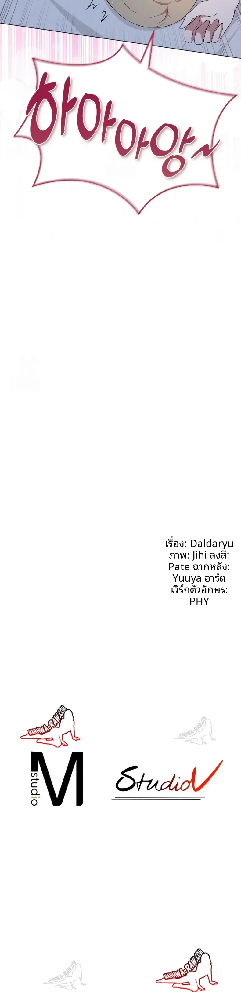 page-30