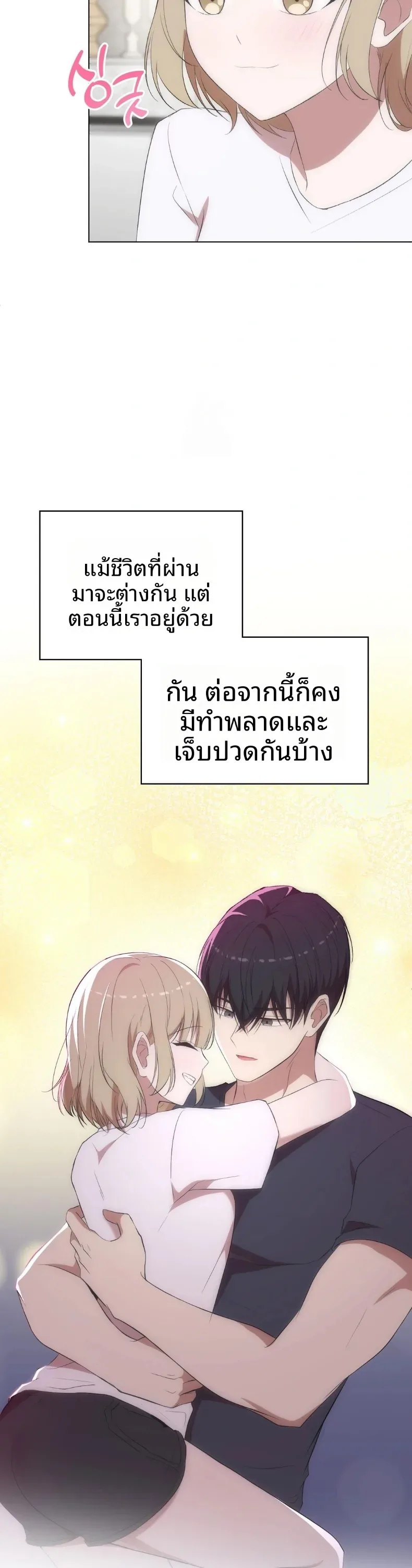 page-29