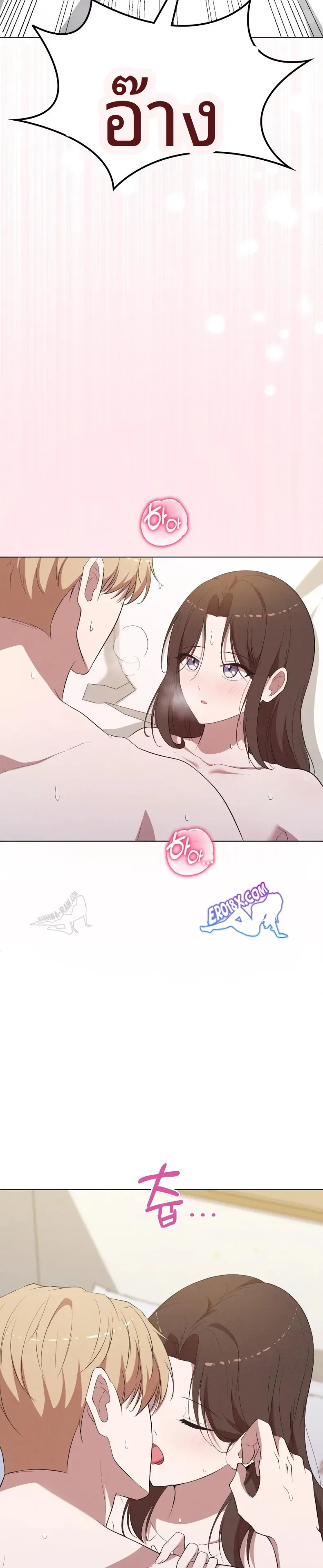 page-21