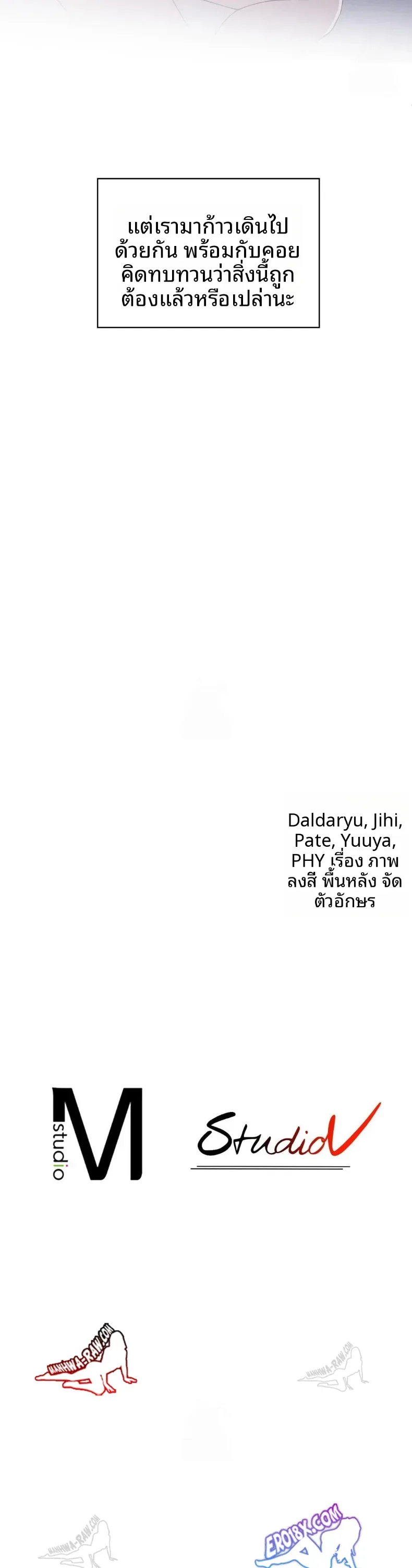 page-30