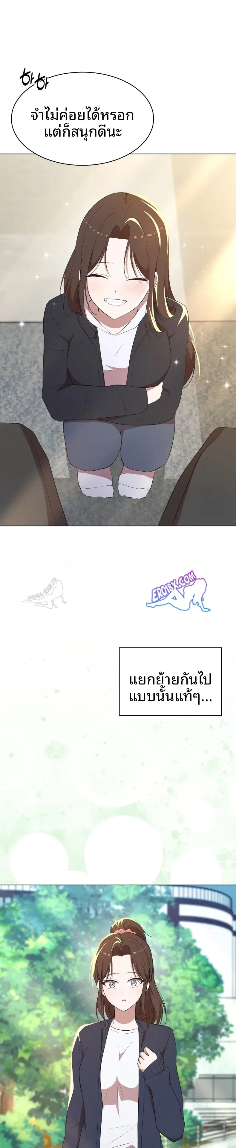 page-24