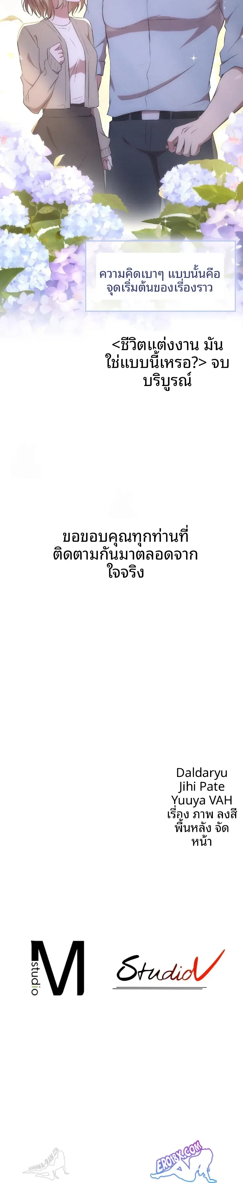 page-30