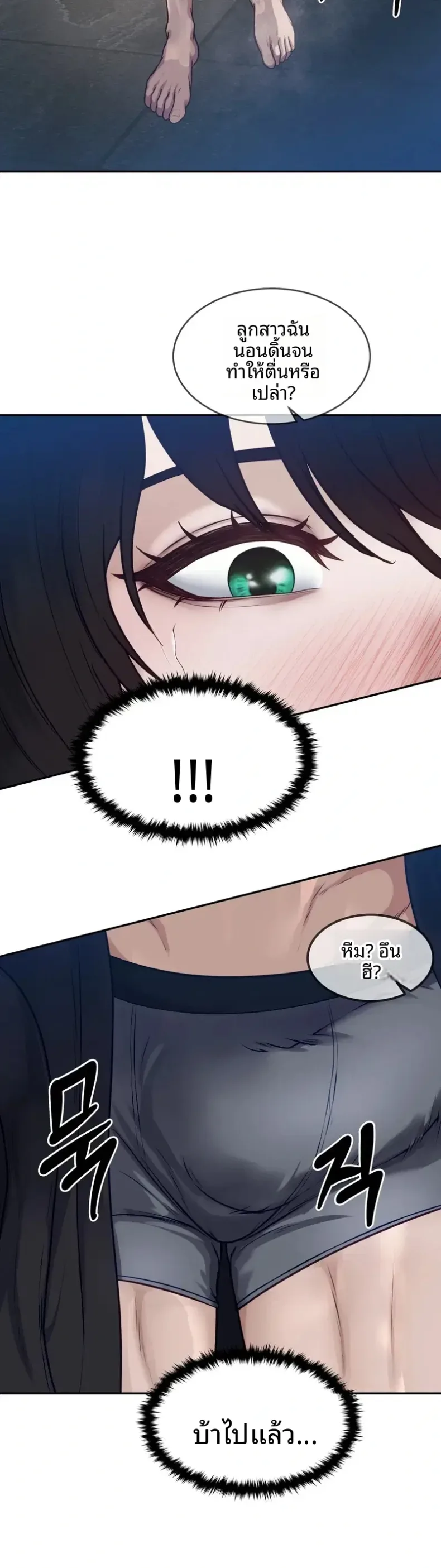 page-19