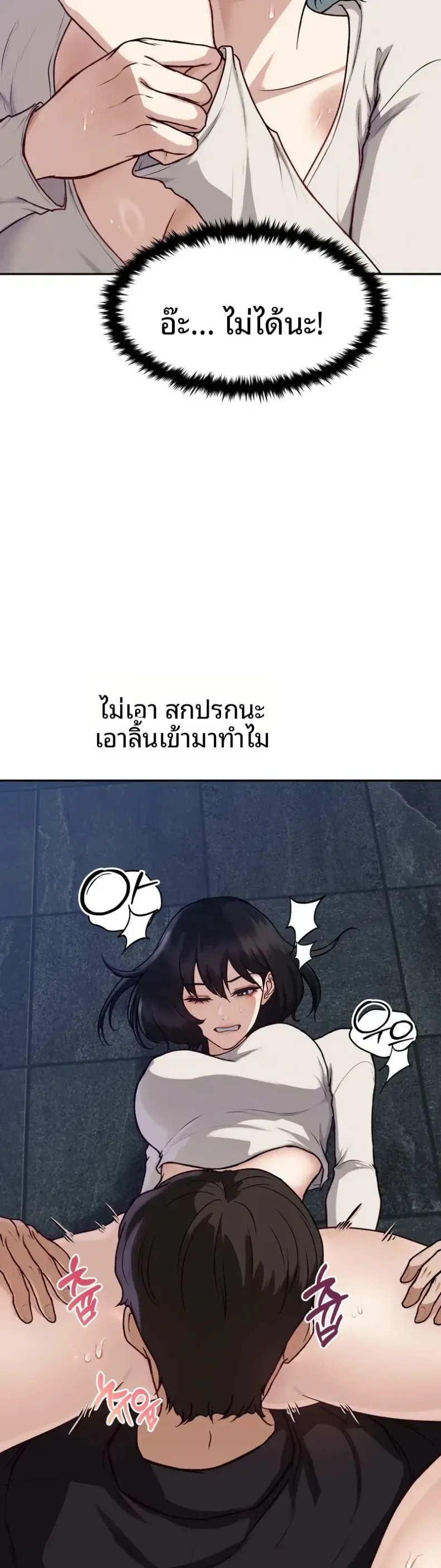 page-15