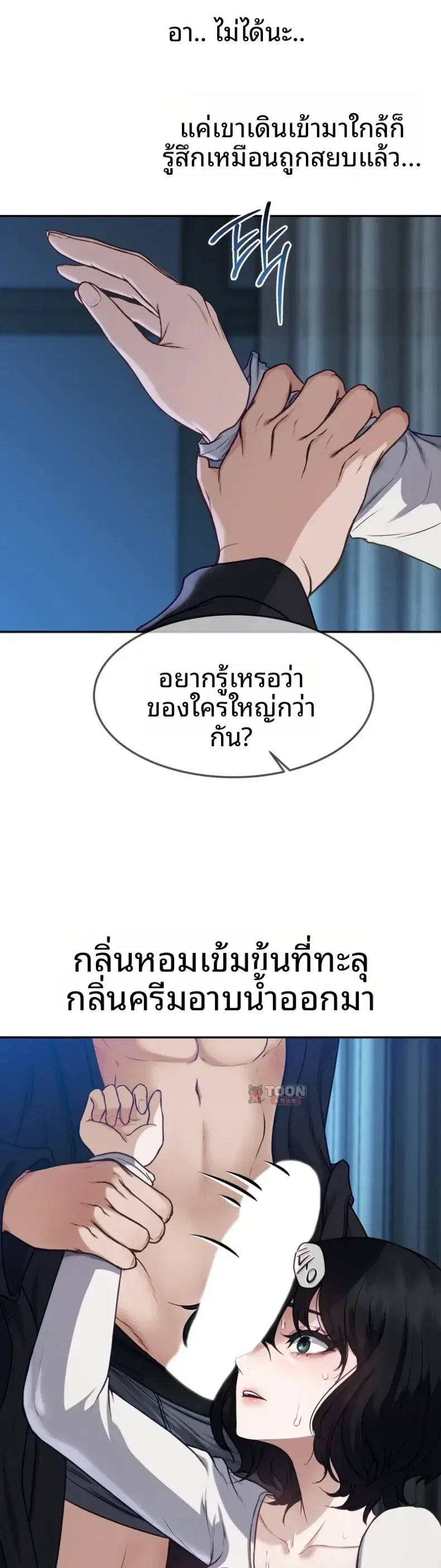 page-22