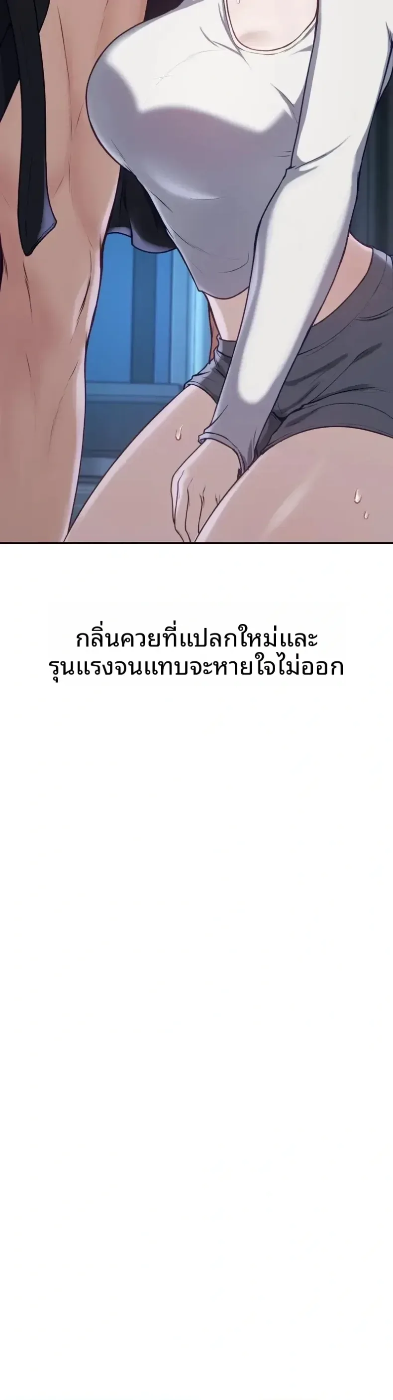 page-23