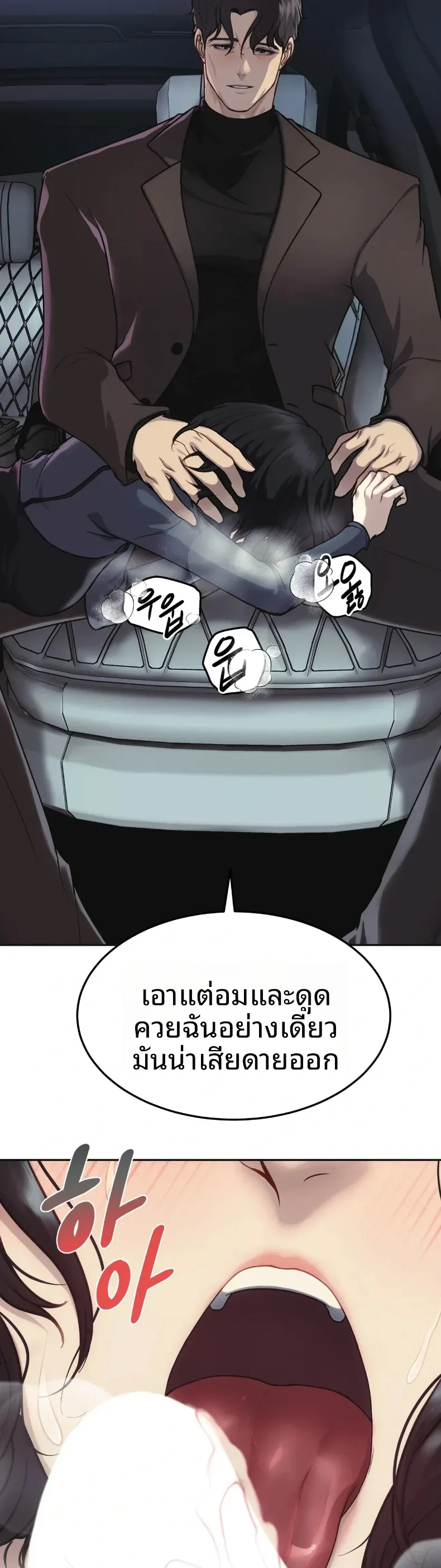 page-17
