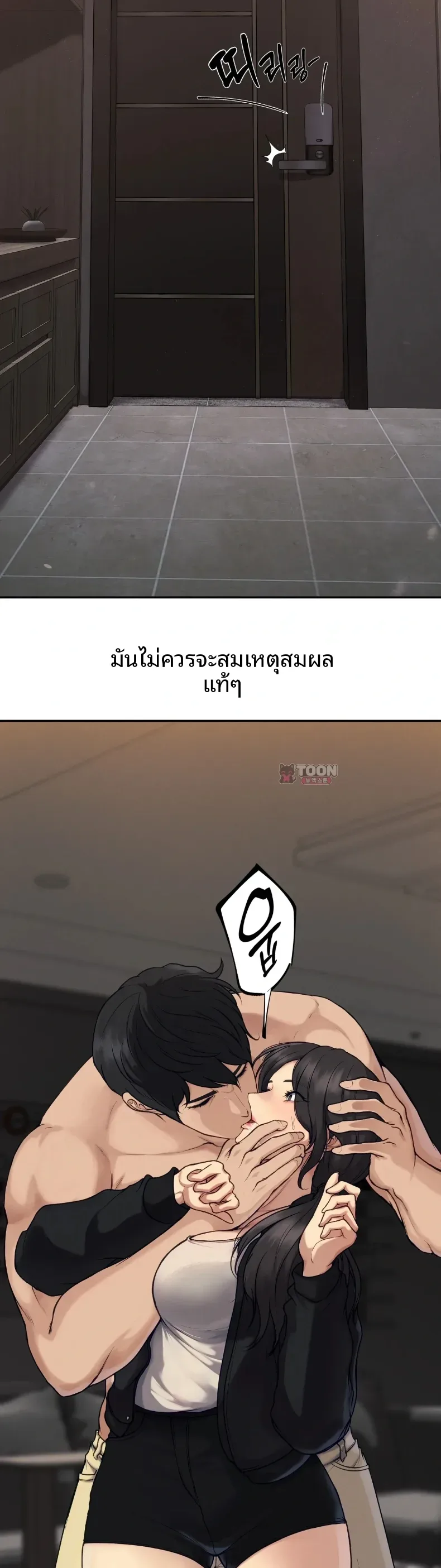 page-16
