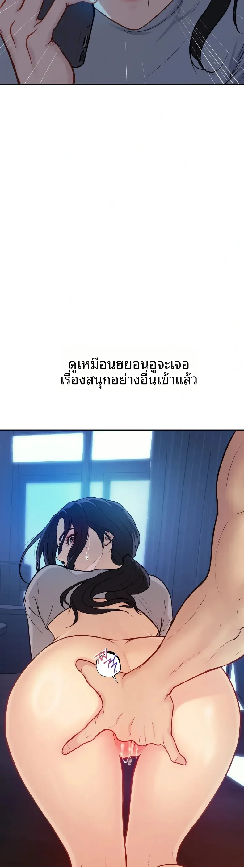 page-17