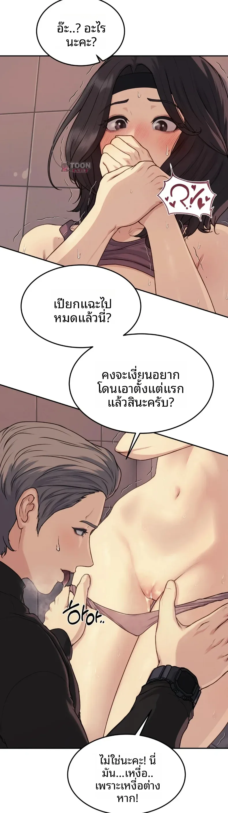 page-4