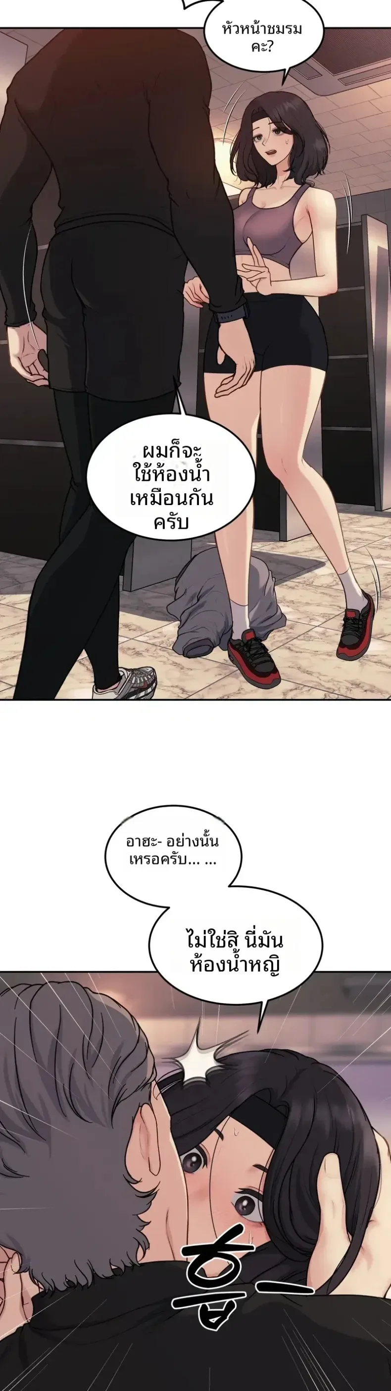 page-15