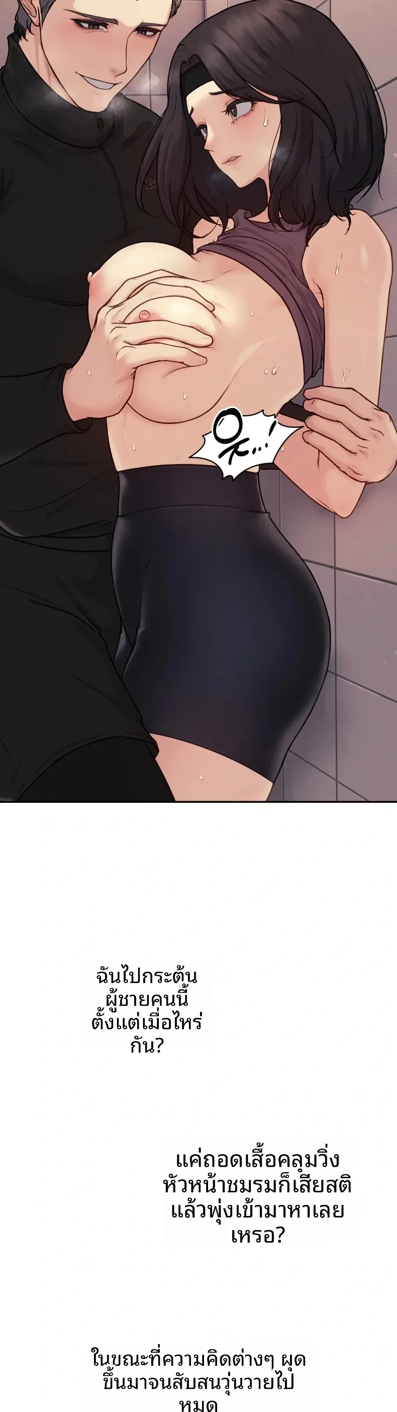 page-17