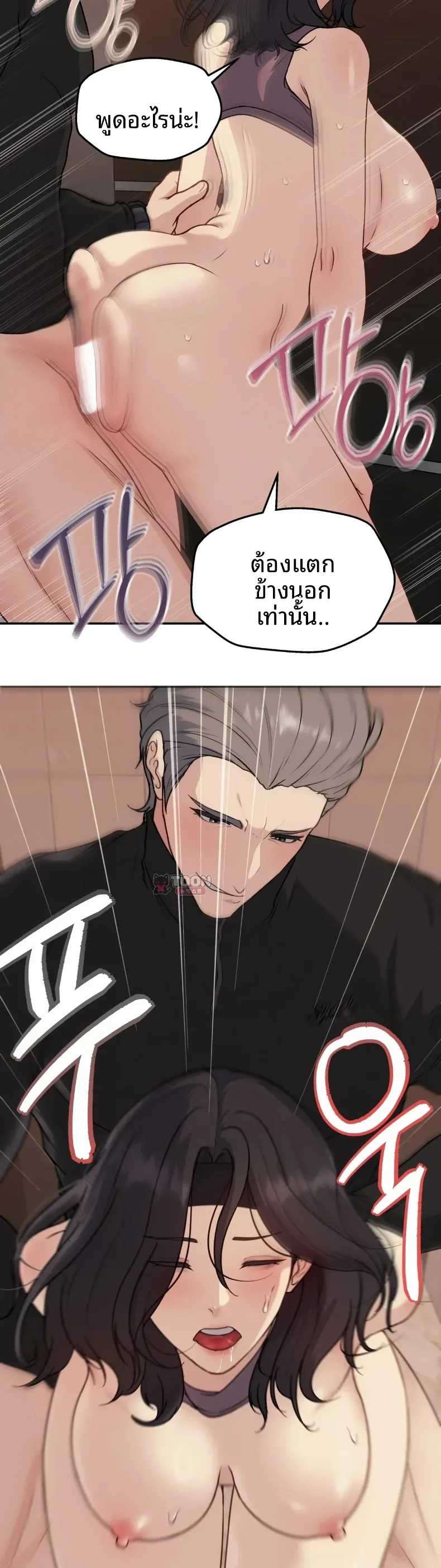 page-16