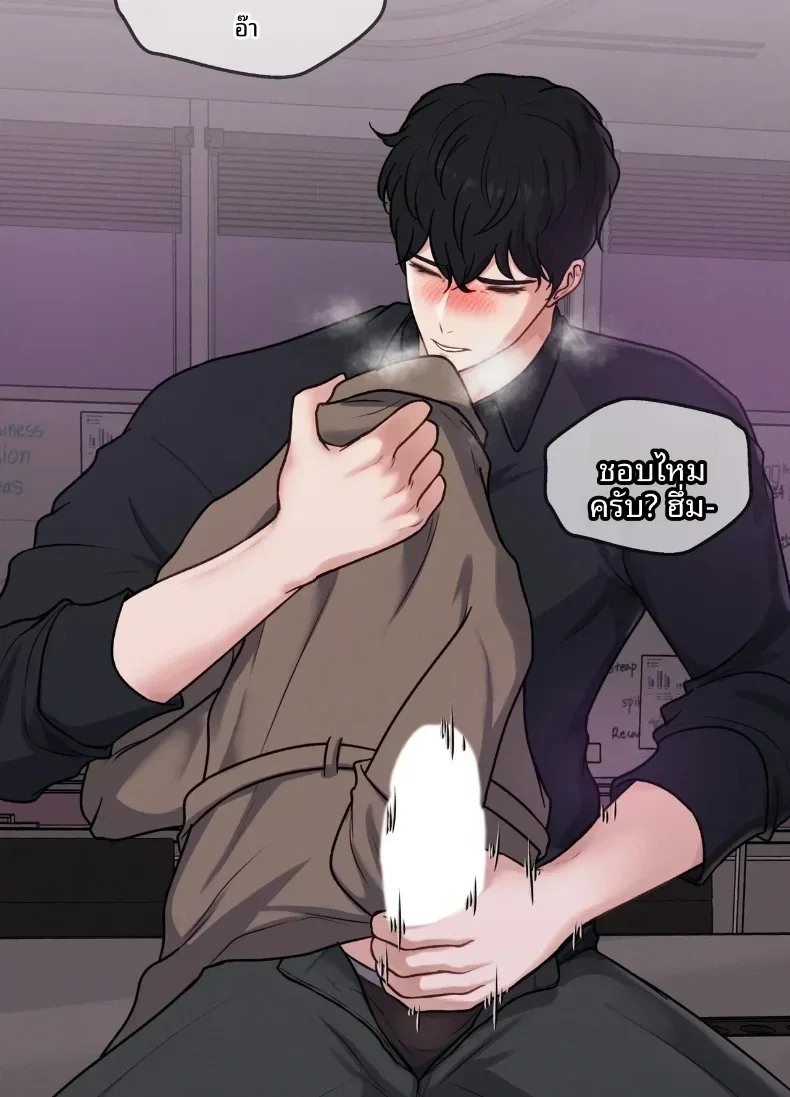 page-29