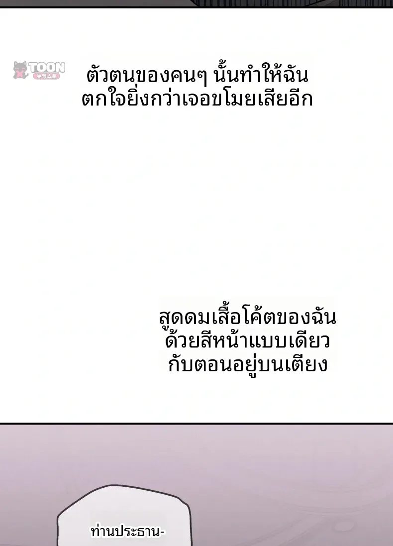 page-28