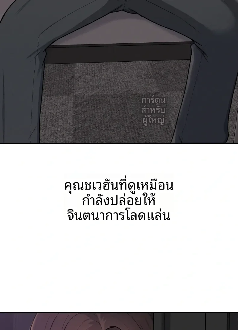page-30