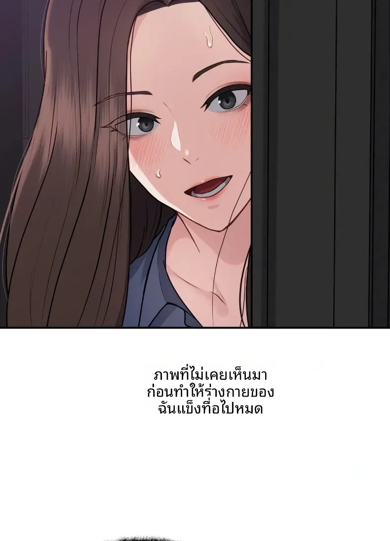 page-31