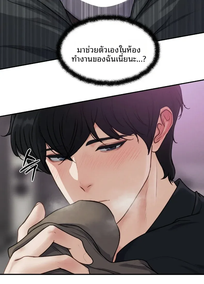 page-33
