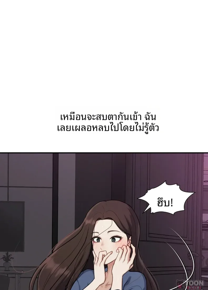 page-34
