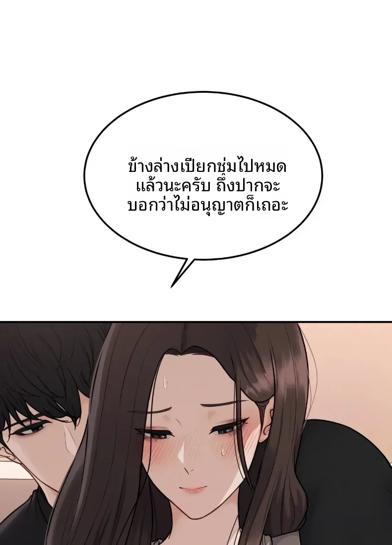page-26