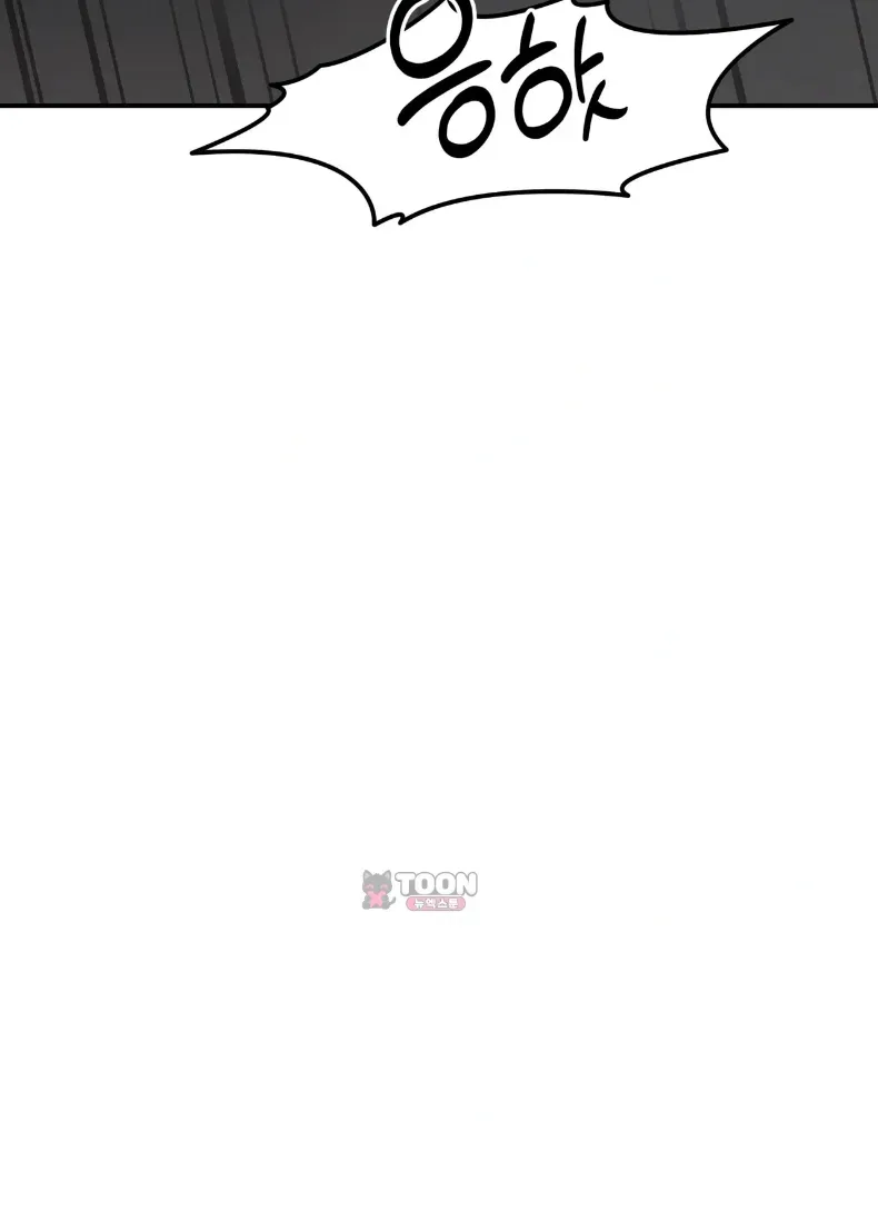 page-25