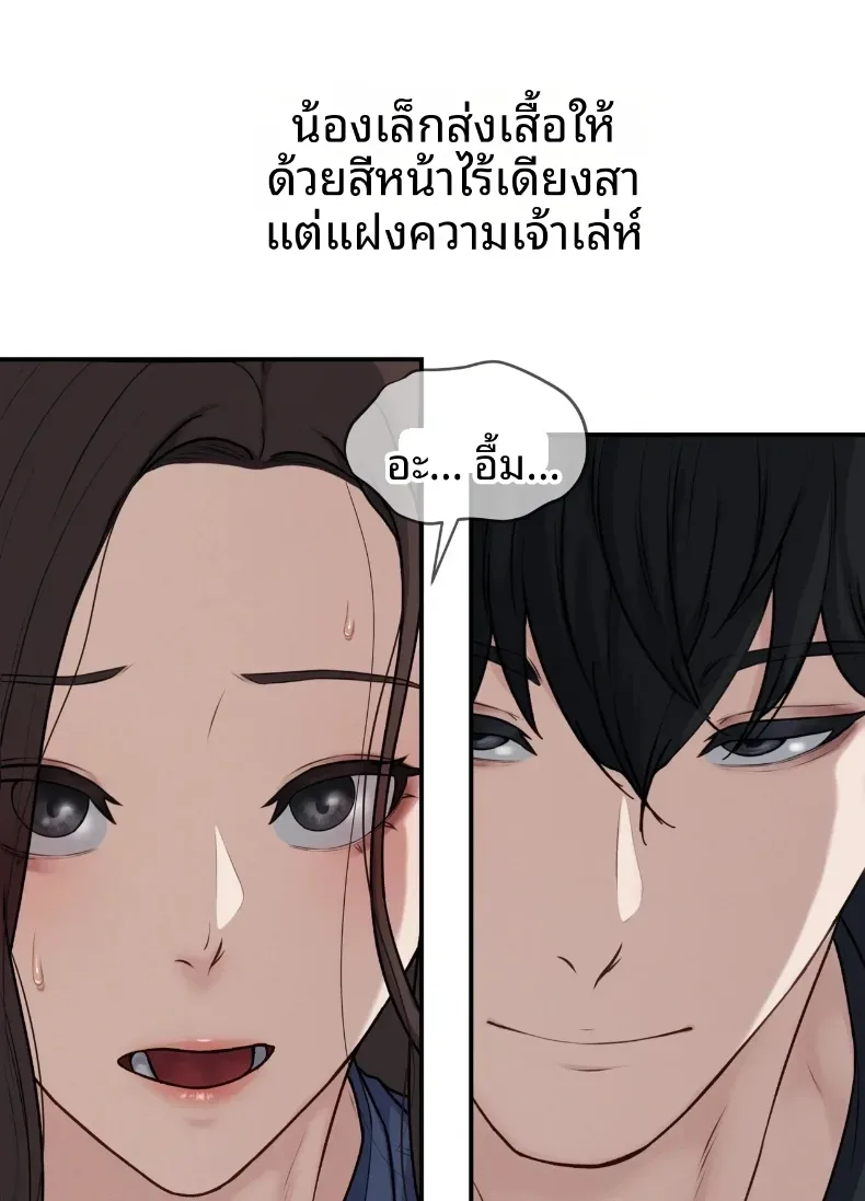 page-41