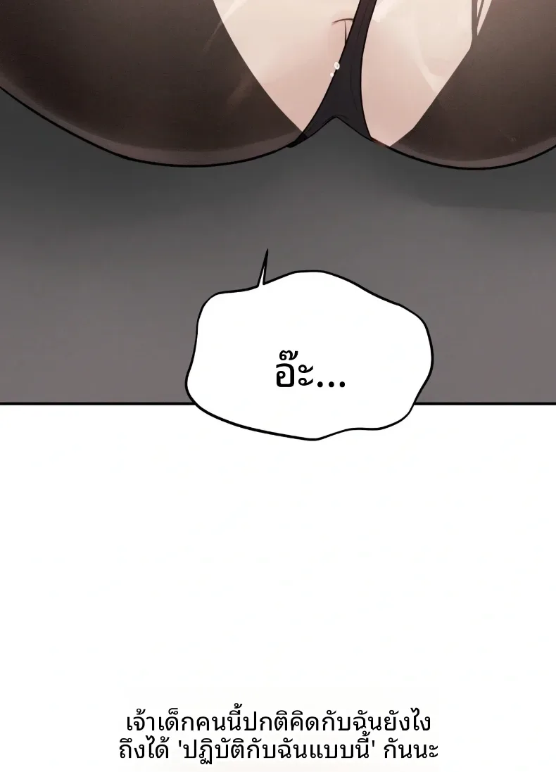 page-28